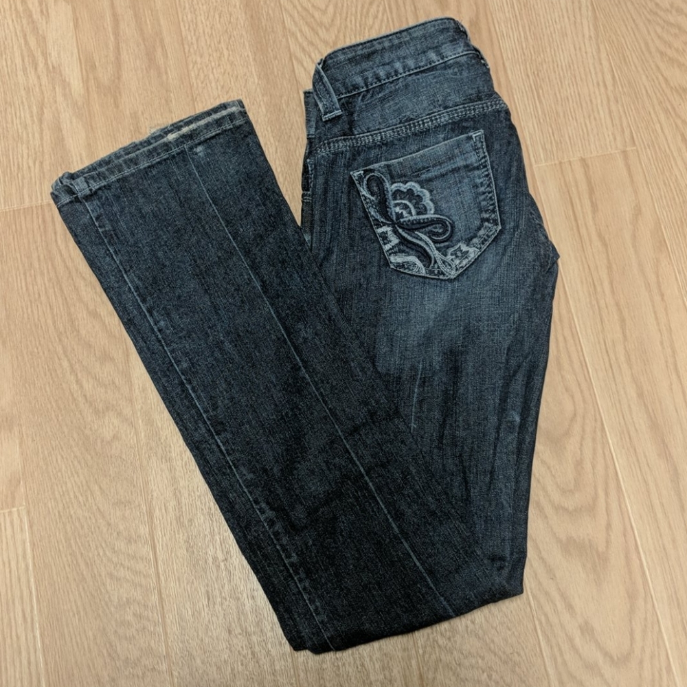Guess Daredevil Boot cut